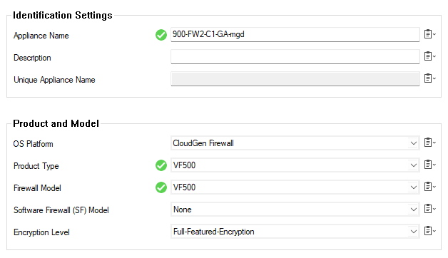 repos_create_new_firewall_in_cluster1.png