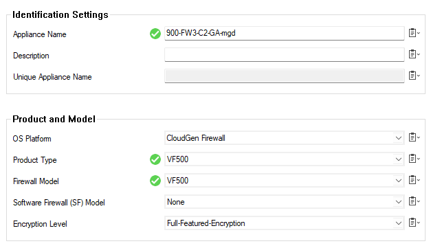 repos_create_new_firewall_in_cluster2.png