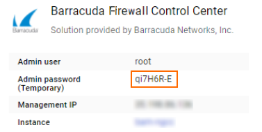 default_pwd_NGCC_google1.png