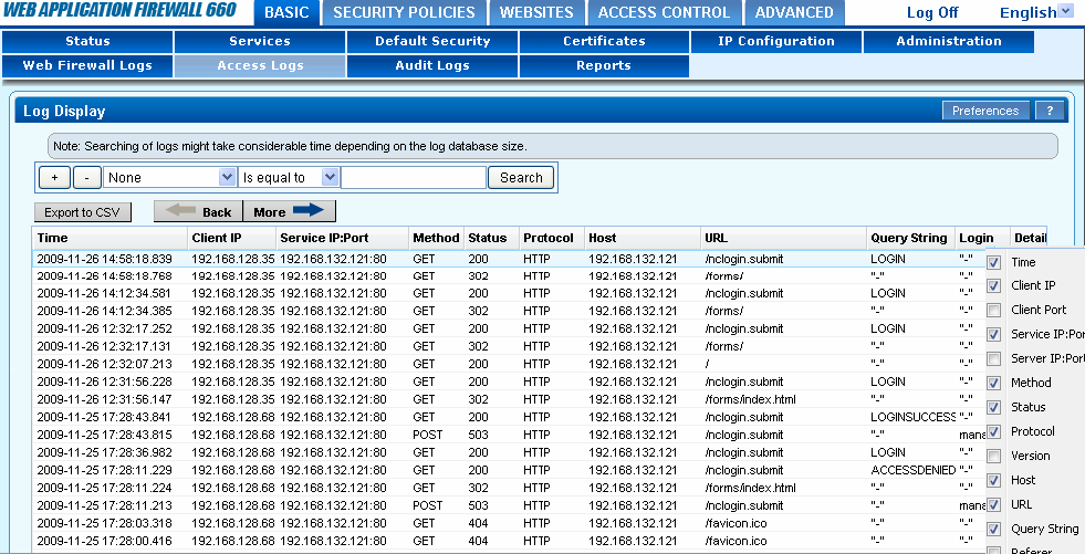 Где находится файл access log