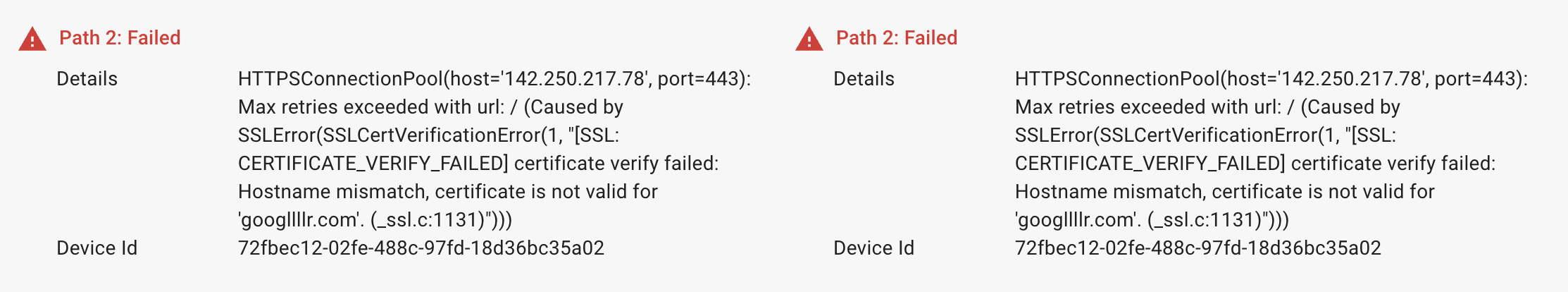 SSL_Certificate_Verify_Failed.png